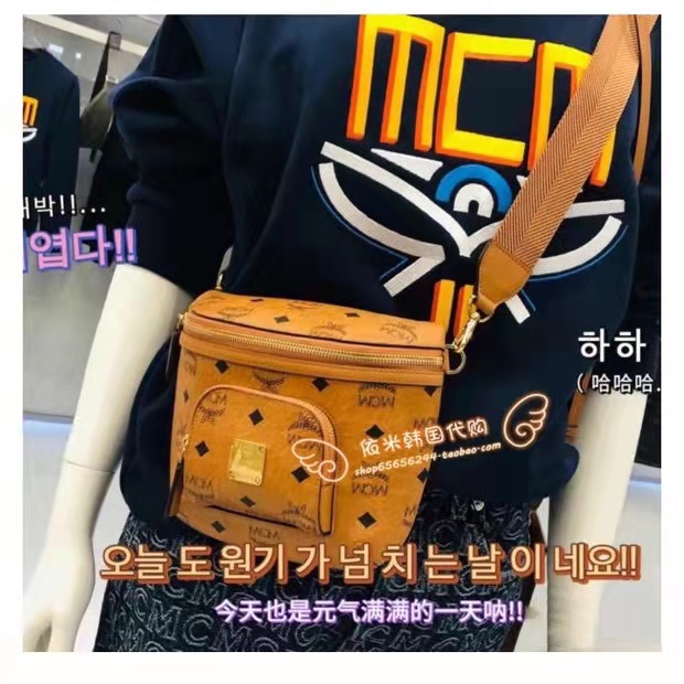 MCM牛头包腰包,斜跨包,MCM万能包型猛男女同款 MCM牛头包腰包,斜跨包,MCM万能包型猛男女同款