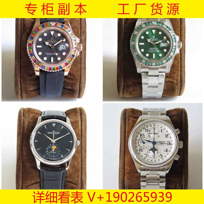 百年灵航空计时名牌表专柜品质工厂一件代发招代理 百年灵航空计时名牌表专柜品质工厂一件代发招代理