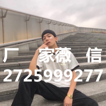 �ʺ��滬��ĳ�������Щ��һ������ʲô��λ����Ǯ