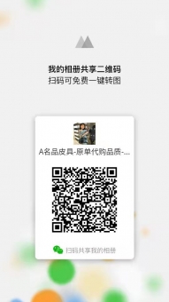 广州高档品牌包包厂家直销 广州高档品牌包包厂家直销