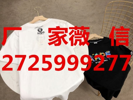 ΢�������ư��ϴ�˹�˶��·������𣬼�λ��Ŷ���Ǯ