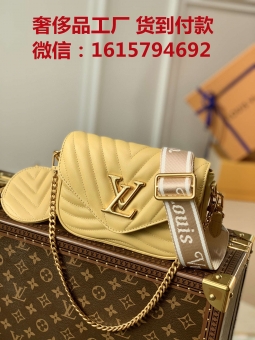 高端原单爆款奢侈品包包微商一手货源 高端原单爆款奢侈品包包微商一手货源