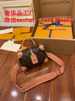 高档著偧品包包货源 淘宝海外代购代理 高档著偧品包包货源 淘宝海外代购代理