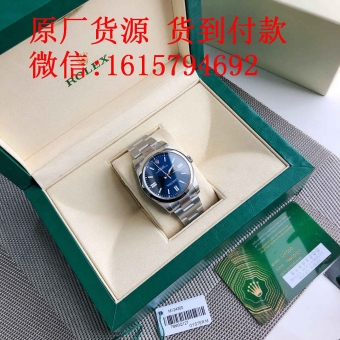 香港手表工厂货源批发,一件代发诚招微商 香港手表工厂货源批发,一件代发诚招微商