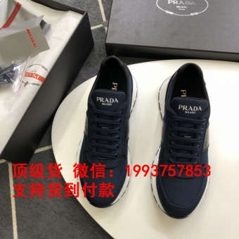 名牌皮鞋货源,终于找到出厂价免费代理 名牌皮鞋货源,终于找到出厂价免费代理