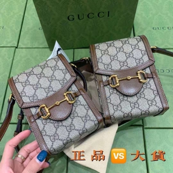 һ�ֳ��һ�Դ�ݳ�Ʒ�Ա���Ʒ��ʲô���𣿺���Ʒһ����