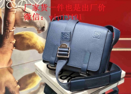 一件代发的包包厂家批发货源终于找到低价入手货源 一件代发的包包厂家批发货源终于找到低价入手货源