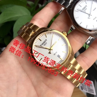 要做手表微信代理怎么加盟 微信上的手表怎么样 要做手表微信代理怎么加盟 微信上的手表怎么样