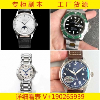 ���ټ��Ů����������Ʒר��Ʒ�ʹ���һ�������д���