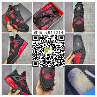���ٶ������Ь�����Ƕ��٣���Ҷ�ݽ�건��Ь�������Ǯ��