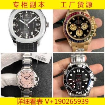 ����������������Ů��33v9������һ�ֻ�Դ�۸��Ż��д���