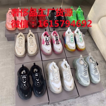运动鞋进货渠道,多种款式最低价格 运动鞋进货渠道,多种款式最低价格