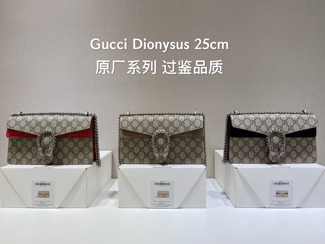 盘点一下古驰女包一手厂家货源神系列一手厂家货源,时尚早知道 盘点一下古驰女包一手厂家货源神系列一手厂家货源,时尚早知道