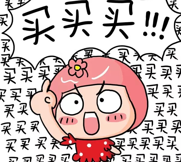 包治百病,蔻驰蓝色一手厂家货源神包Tabby系列 包治百病,蔻驰蓝色一手厂家货源神包Tabby系列