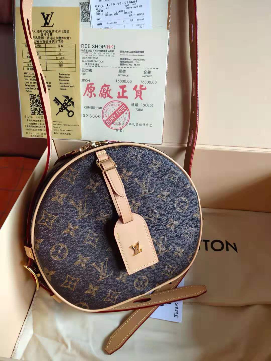 精品货奢侈品广州工厂,全球可代发 精品货奢侈品广州工厂,全球可代发