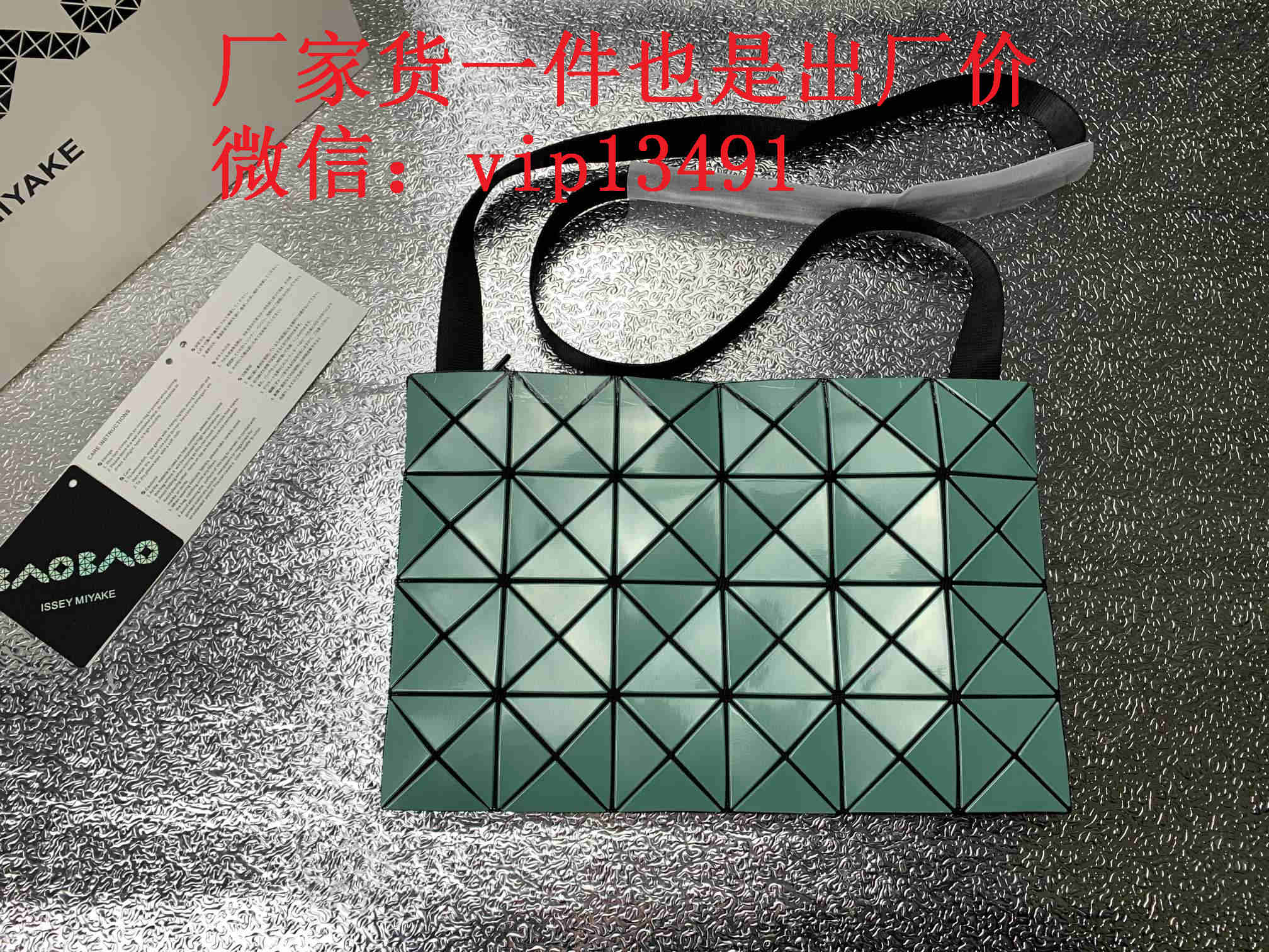 上海名牌包包货源 终于找到真正厂家货源 上海名牌包包货源 终于找到真正厂家货源