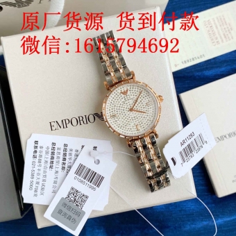 广东哪里可以买到原单新款的名牌高端手表 广东哪里可以买到原单新款的名牌高端手表