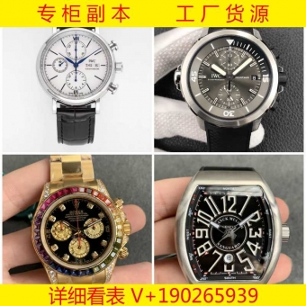 卡地亚黑气球名牌版专柜副本工厂一手货源价格优惠 卡地亚黑气球名牌版专柜副本工厂一手货源价格优惠