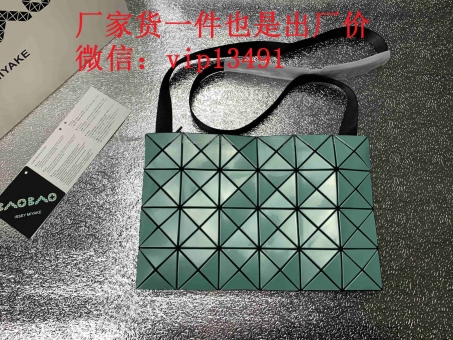 上海名牌包包货源 终于找到真正厂家货源 上海名牌包包货源 终于找到真正厂家货源