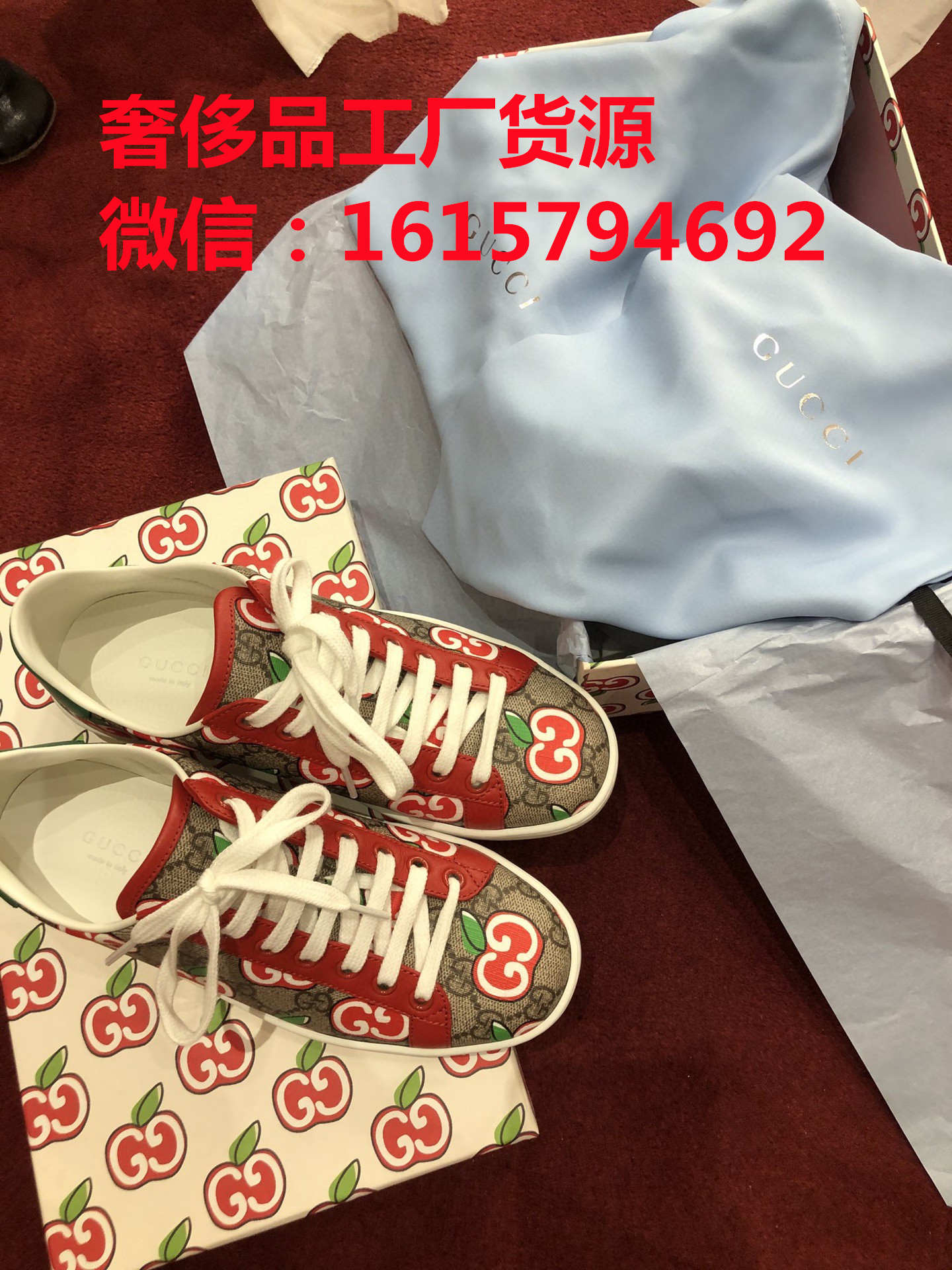 一手厂家货源名牌鞋子代理,淘宝微商最全款式最低价货源 一手厂家货源名牌鞋子代理,淘宝微商最全款式最低价货源
