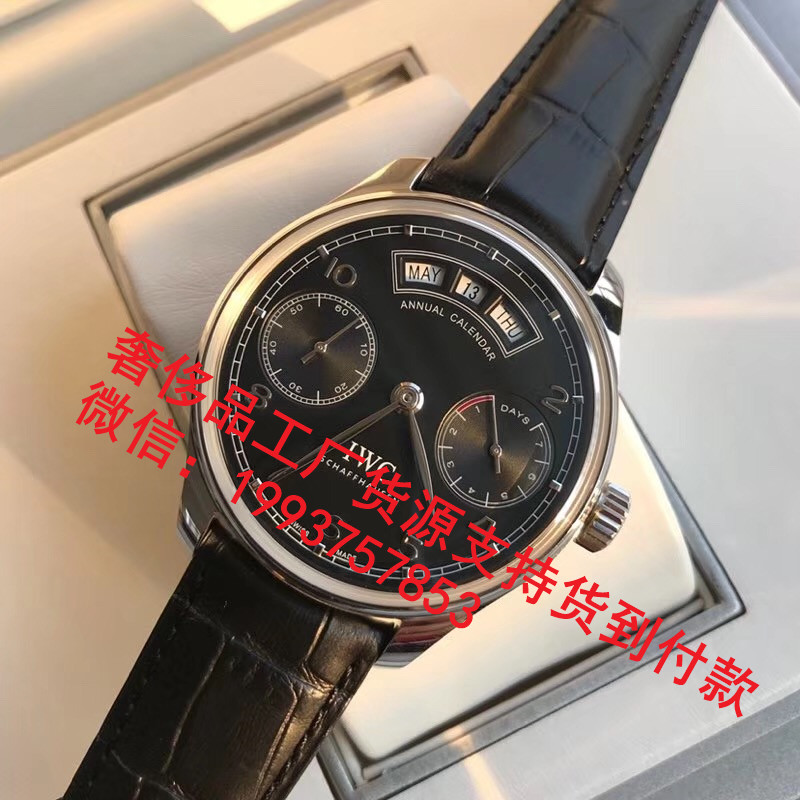 名牌名表货源,终于找到出厂价免费代理 名牌名表货源,终于找到出厂价免费代理