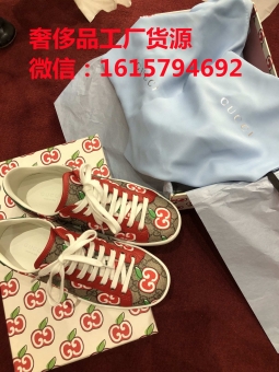 一手厂家货源名牌鞋子代理,淘宝微商最全款式最低价货源 一手厂家货源名牌鞋子代理,淘宝微商最全款式最低价货源