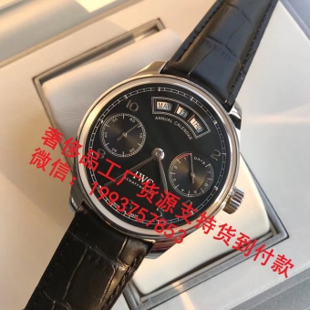 名牌名表货源,终于找到出厂价免费代理 名牌名表货源,终于找到出厂价免费代理