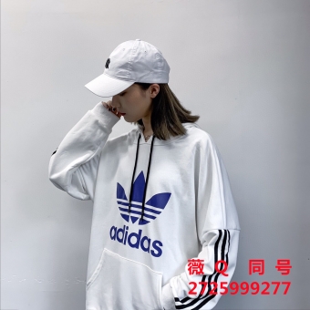 细扒下莆田阿迪达斯运动衣服一手货源在哪里,大概超精品货多少钱 细扒下莆田阿迪达斯运动衣服一手货源在哪里,大概超精品货多少钱