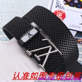 奢侈品原单货源芬迪女士腰带免费代理服装货源 奢侈品原单货源芬迪女士腰带免费代理服装货源