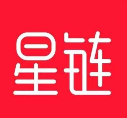 星链友店是什么平台,到底能不能做? 星链友店是什么平台,到底能不能做?