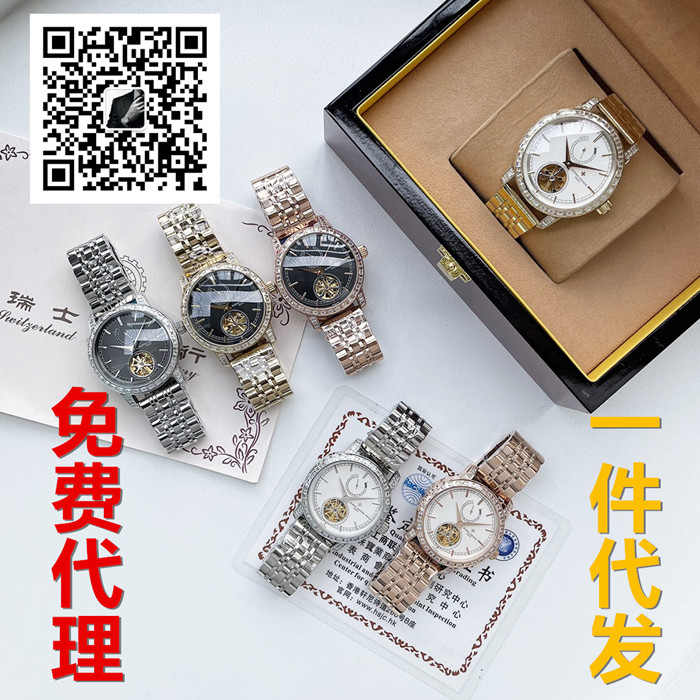 哪里有卖高端一手厂家货源奢侈品牌手表 大厂名牌手表货源免费代 哪里有卖高端一手厂家货源奢侈品牌手表 大厂名牌手表货源免费代