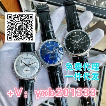 高端一手厂家货源品牌手表免费诚招代理 一手工厂世界名表货源一 高端一手厂家货源品牌手表免费诚招代理 一手工厂世界名表货源一