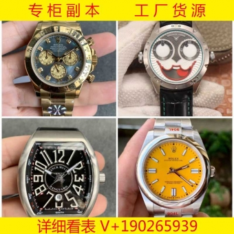 n厂4130机芯迪通拿专柜副本工厂货源支持一件代发 n厂4130机芯迪通拿专柜副本工厂货源支持一件代发